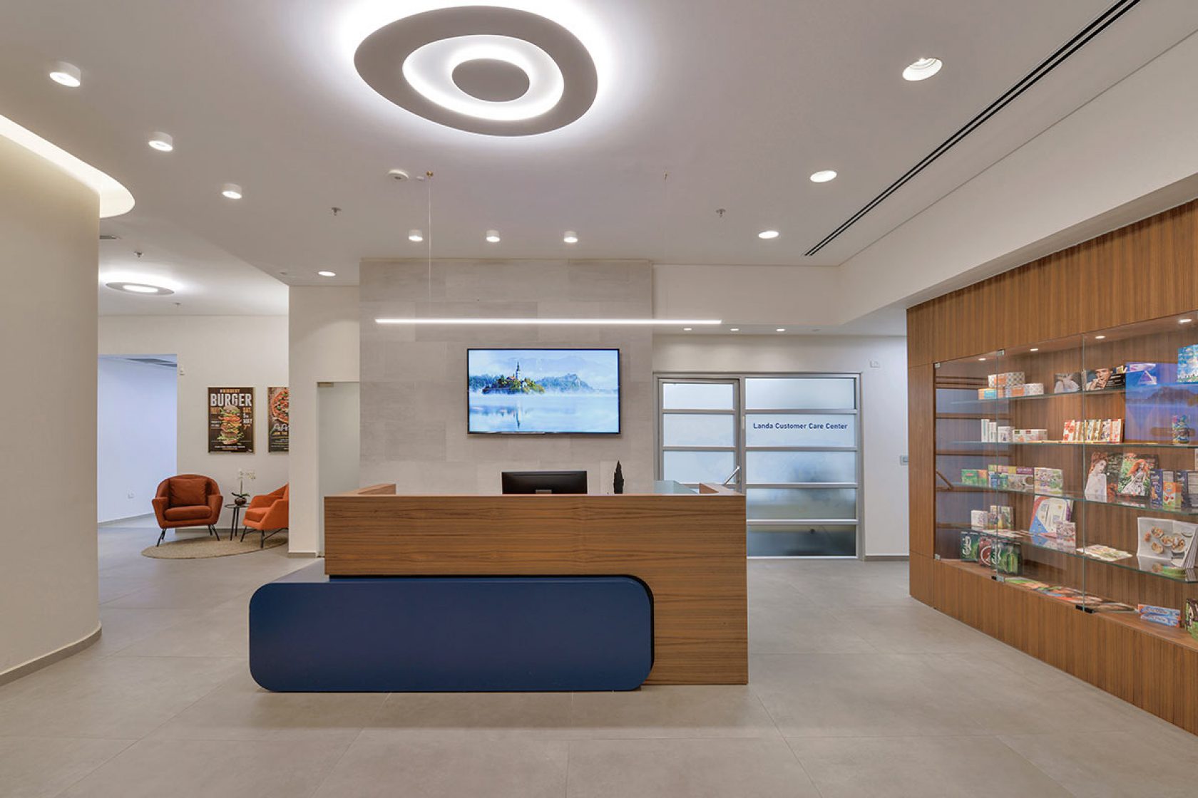 Landa Corporation Offices <br/>Rehovot